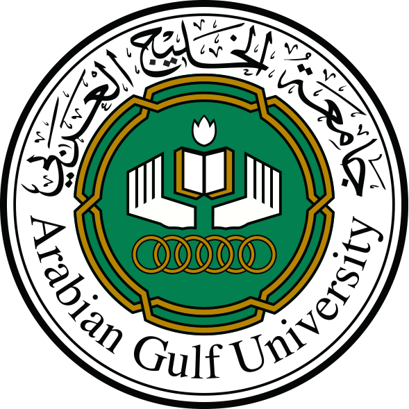 AGU Logo
